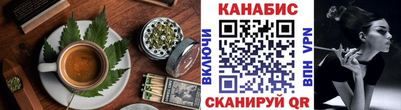 Canna-Cookies конопля  ОМГ ОМГ ONION  Похвистнево 