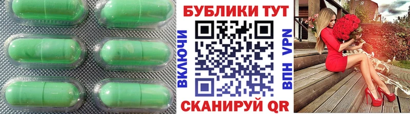 ЭКСТАЗИ 280 MDMA  гидра ССЫЛКА  Похвистнево  купить наркотики сайты 