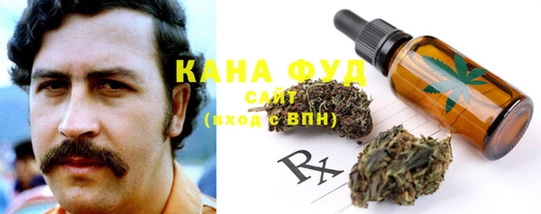 apvp Балабаново