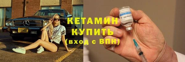 apvp Балабаново