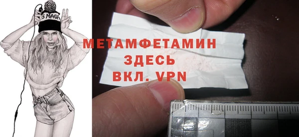 apvp Балабаново