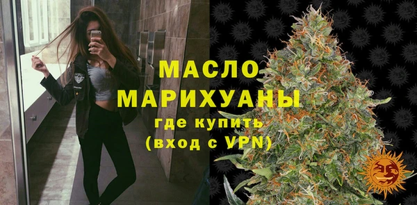 apvp Балабаново