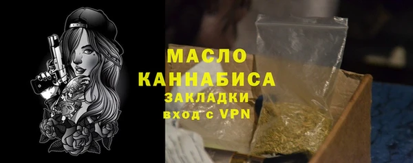 apvp Балабаново