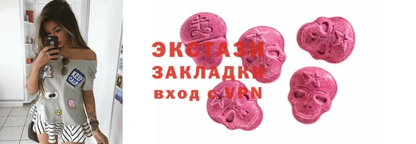 apvp Балабаново