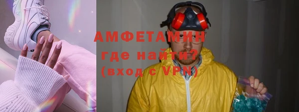 apvp Балабаново