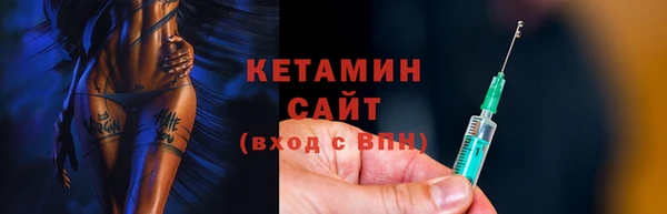 apvp Балабаново