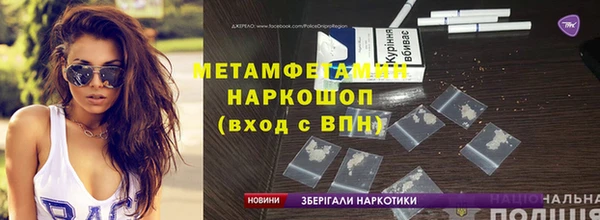 apvp Балабаново