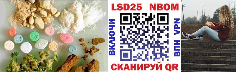 Лсд 25 экстази ecstasy  Похвистнево 