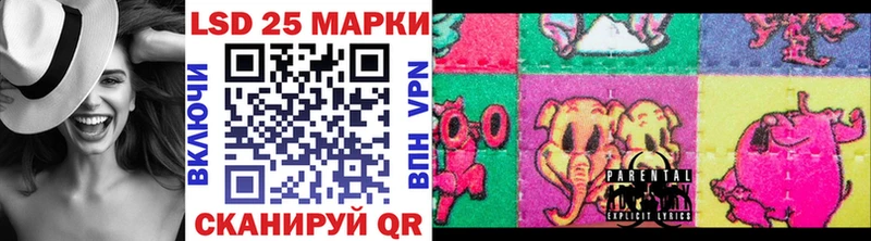 kraken зеркало  Похвистнево  Марки NBOMe 1500мкг 
