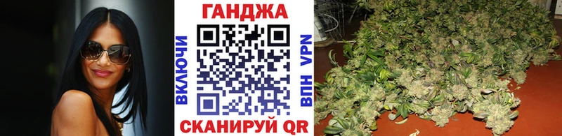OMG ссылка Похвистнево Шишки марихуана VHQ